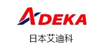 adeka